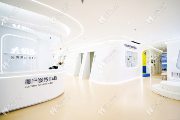 西安大川齒科環(huán)境
