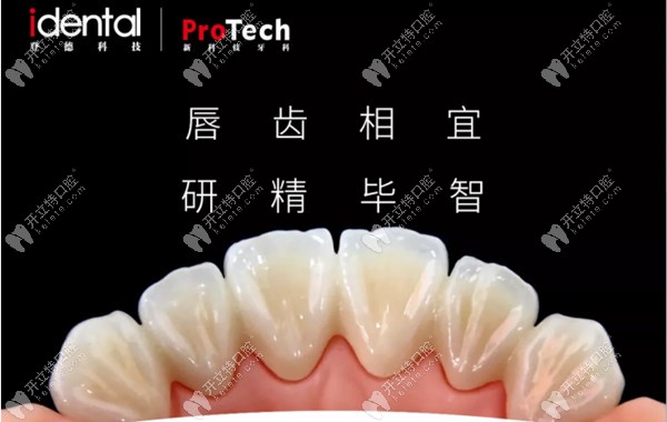 宜智·CQ生產(chǎn)線