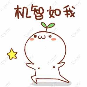 凸嘴手術(shù)室分情況選擇的