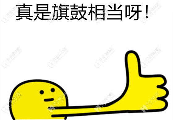 camlog與icx的區(qū)別