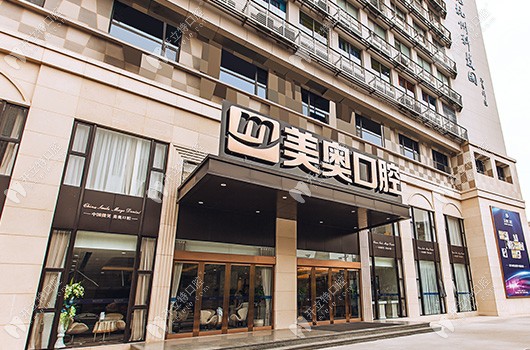 正畸大惠：報名就可獲10000元的舌側隱形牙齒矯正方案啦！