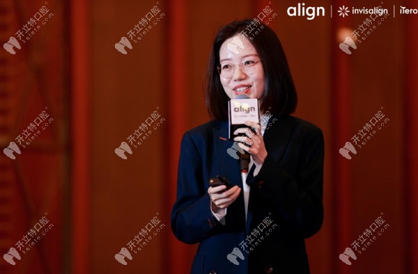 馬瀧齒科南京診所院長邰怡