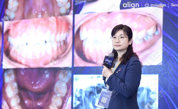 馬瀧齒<!--<i data=20240703-sp></i>-->連診所院長孫丹陽