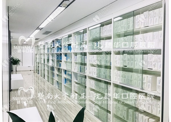 慢慢兩柜子的矯正器包裝盒