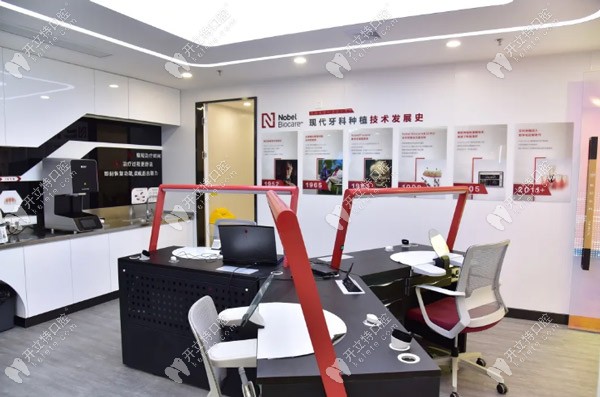 雅悅齒科“AI數(shù)字化一站式定制中心” 雅悅齒科“AI數(shù)字化一站式定制中心”