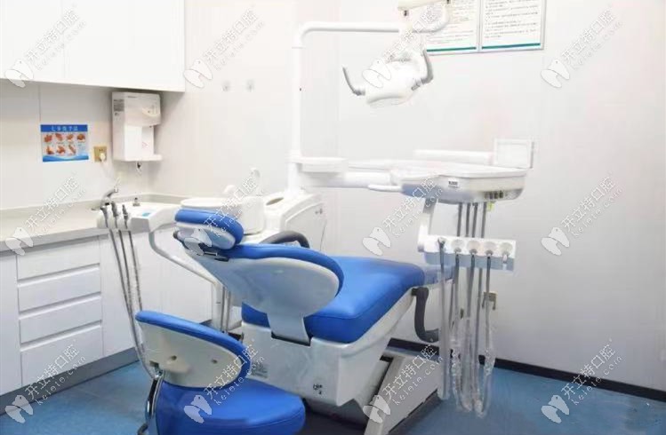 該院的就診室 該院的就診室