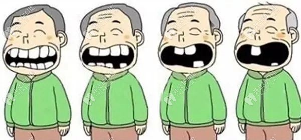 缺牙不補(bǔ)只會(huì)越掉越多
