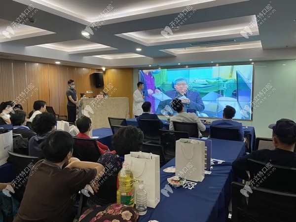 種植牙直播手術(shù)過程