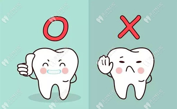 牙齒種植的適應(yīng)人群