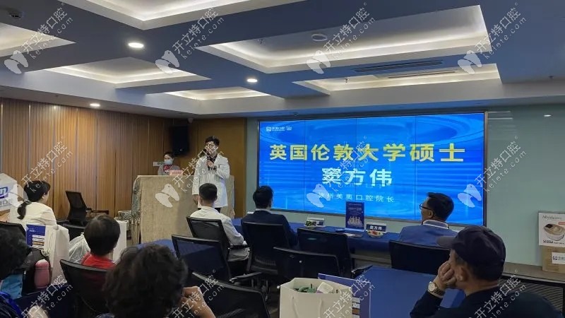 竇方偉醫(yī)生簡(jiǎn)介