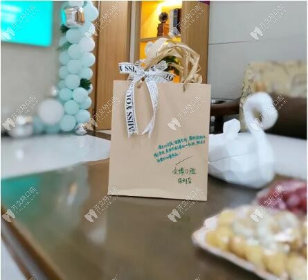 石家莊全博口腔正畸公益活動(dòng)禮品